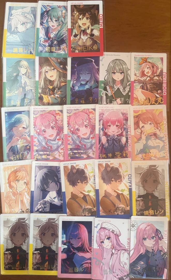 プロセカ エピカ バラ売り可