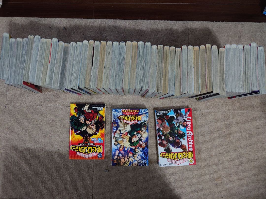 僕のヒーローアカデミア1〜42巻全巻セット+オマケ3冊セット