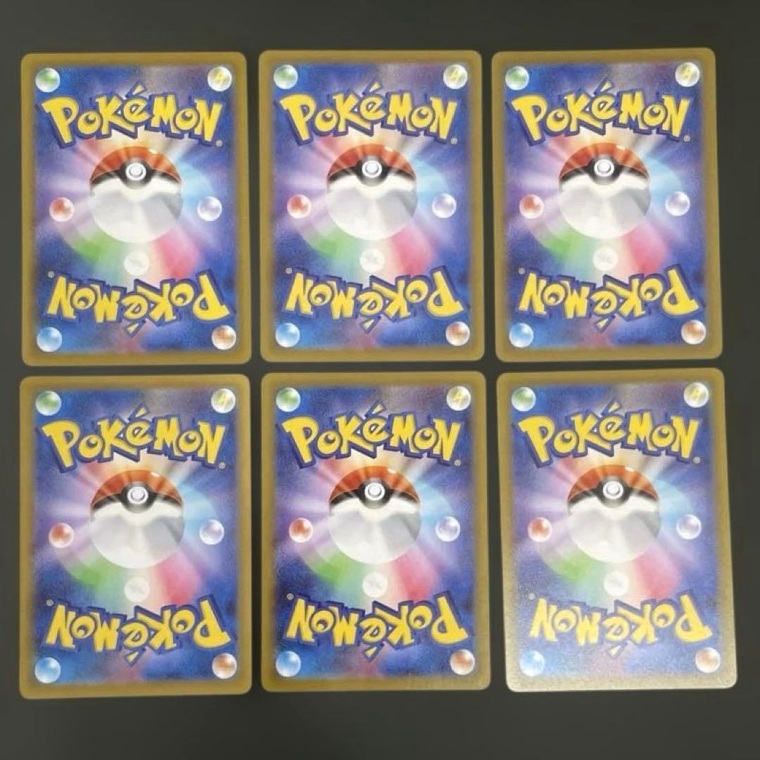 フリーザー ポッチャマ テールナー モココ ラッキー ニドキング AR CHR