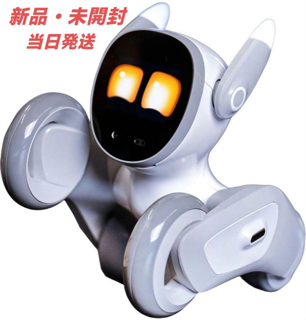 【未開封・最新版】Loona AI ペットロボット
