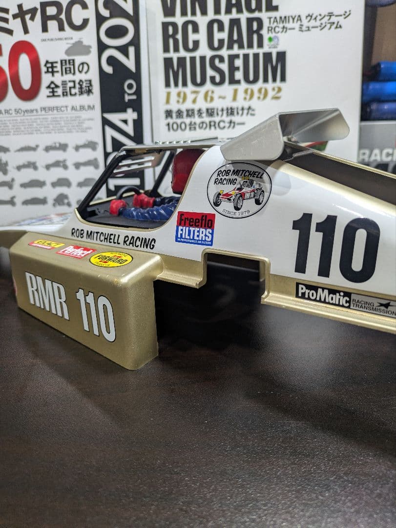 タミヤ バギーチャンプ ボディ