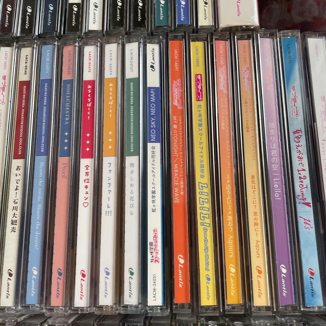 ラブライブ　cd まとめ　セット　80枚程度