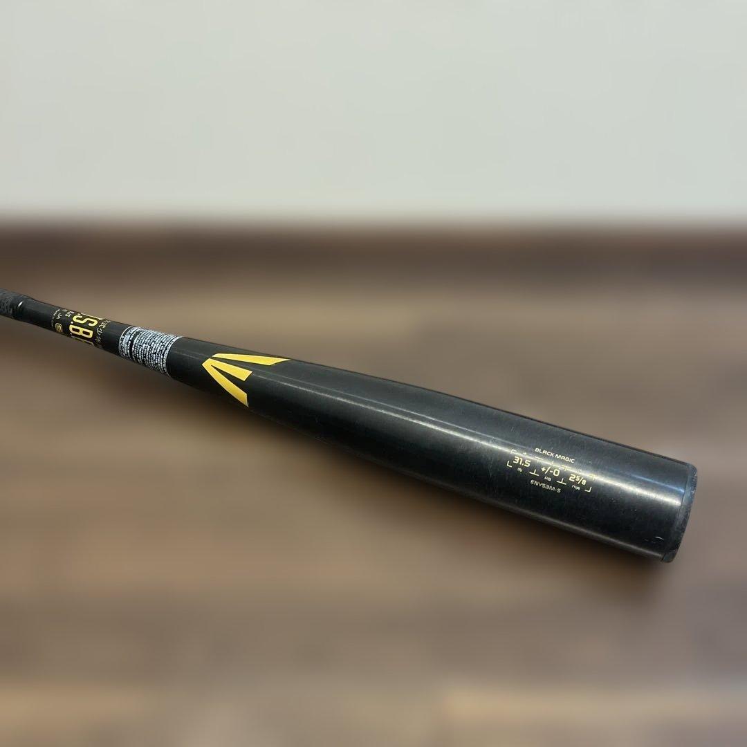 イーストン BLACK MAGIC 少年軟式バット