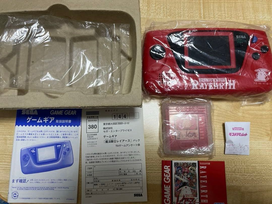 【完品】SEGA GAME GEAR レイアース レッド