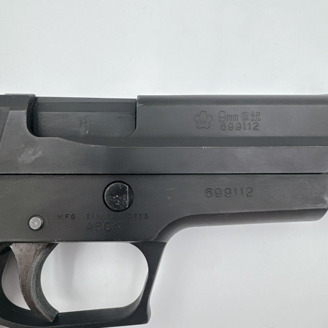 【希少】タナカワークス　SIG SAUER P220IC　陸上自衛隊 9mm拳銃
