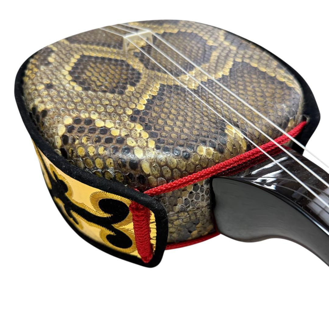 【美品フルセット】沖縄三味線 蛇本皮 強化張り ZENONケース付 119-3