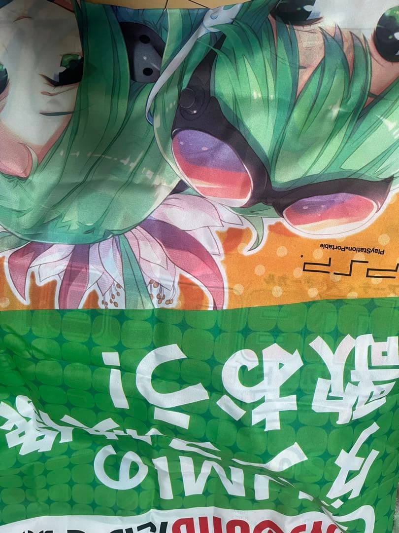 JOYSOUND ボーカロイド GUMI のぼり 非売品 レア ボカロ