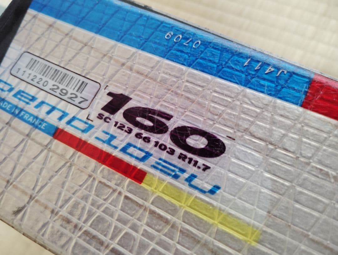 【送料込み】wax済み Salomon DEMO 10 160cm