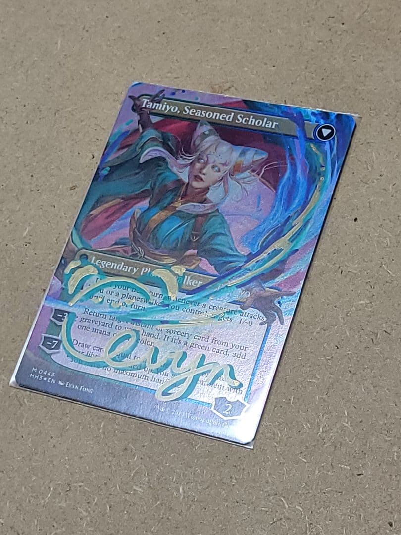 知りたがりの学徒、タミヨウ foil サイン Tamiyo