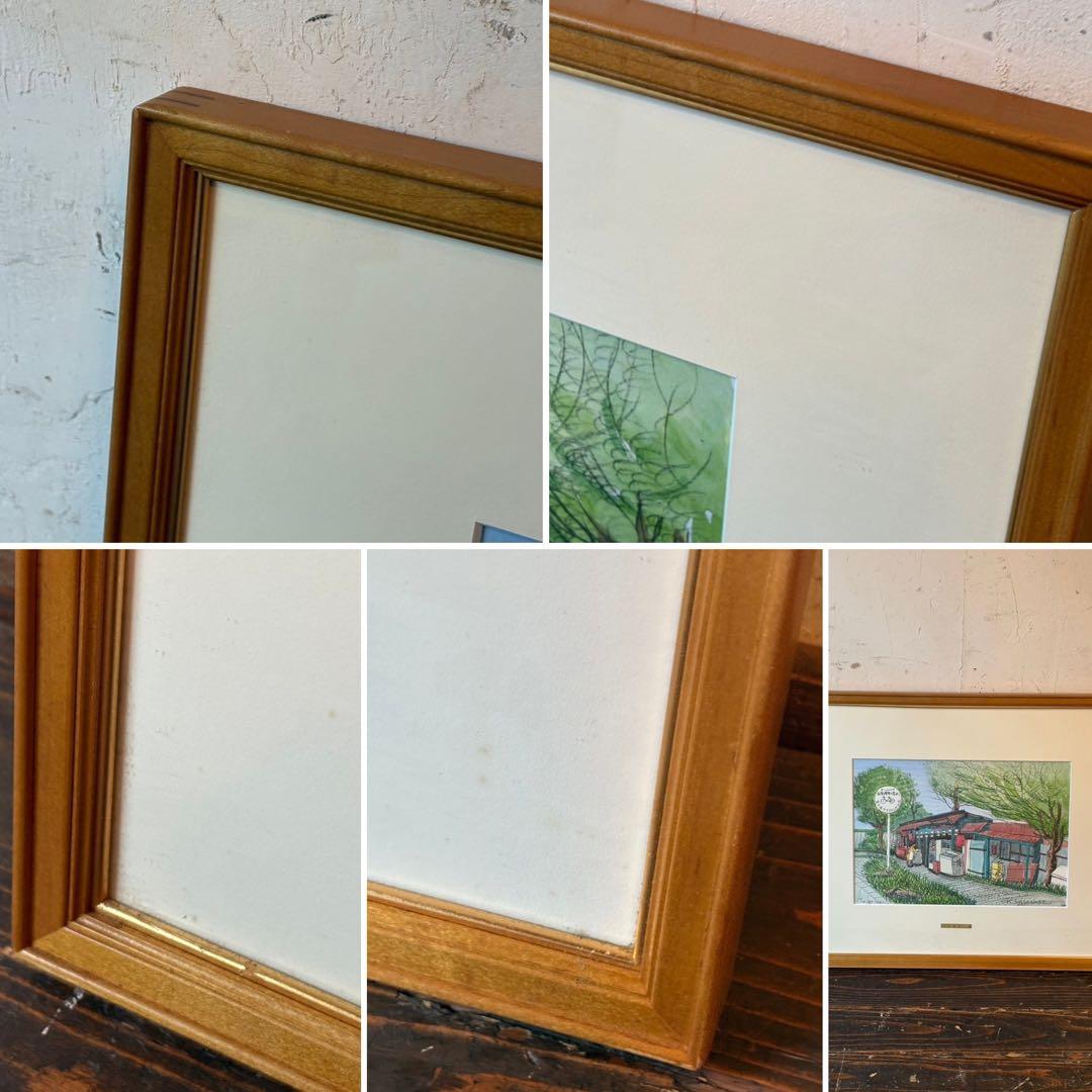 ⑧ 絵画 リトグラフ セット 渡辺定雄 他 直筆サイン入 インテリア 額縁
