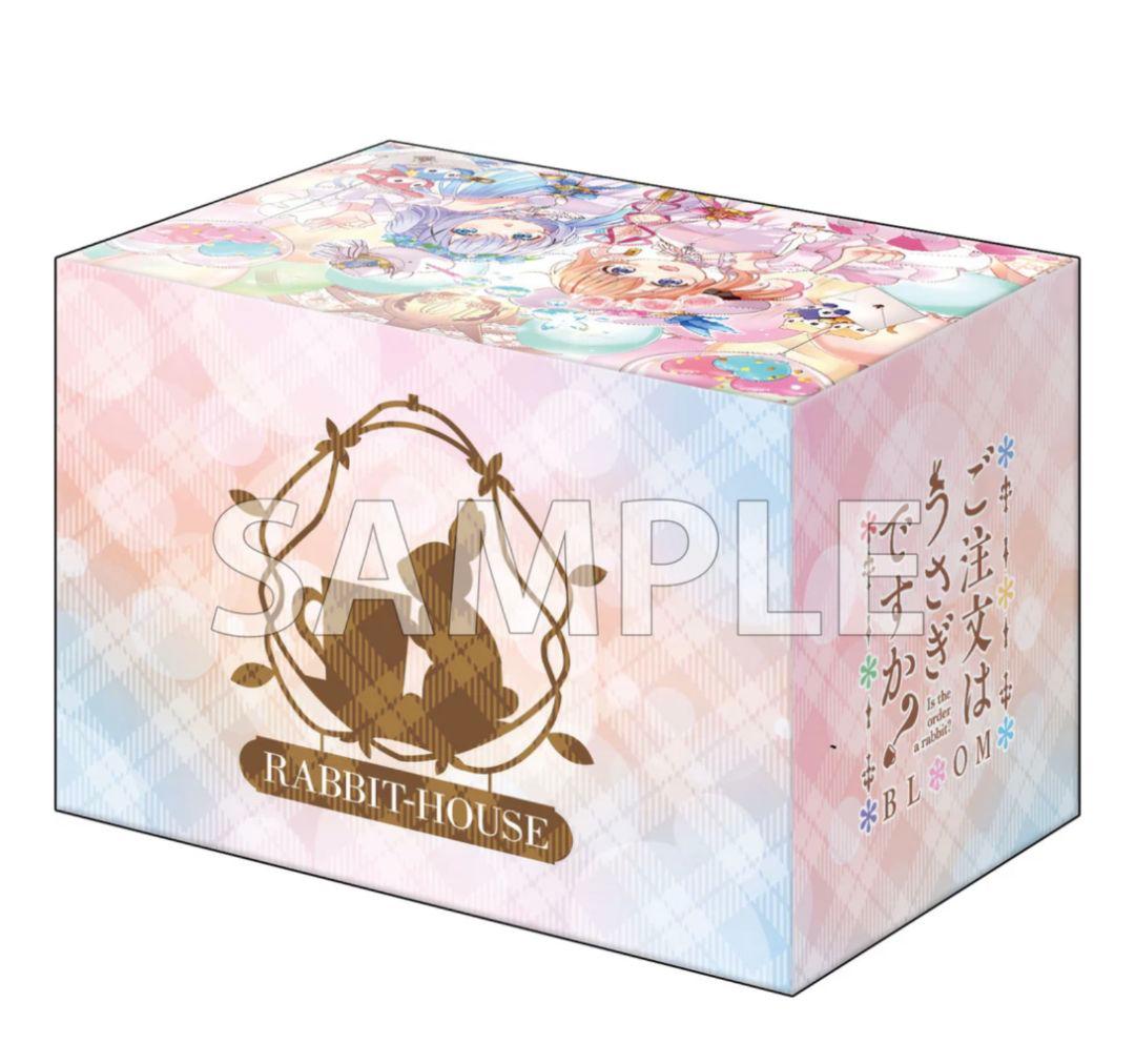 ブシロード プレミアムデッキホルダー ご注文はうさぎですか？ 10周年ver