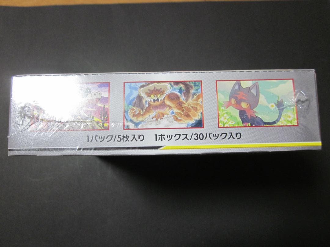 ◆ダブルブレイズ　BOX◆　新品未開封（シュリンク付き）　ポケモンカードゲーム