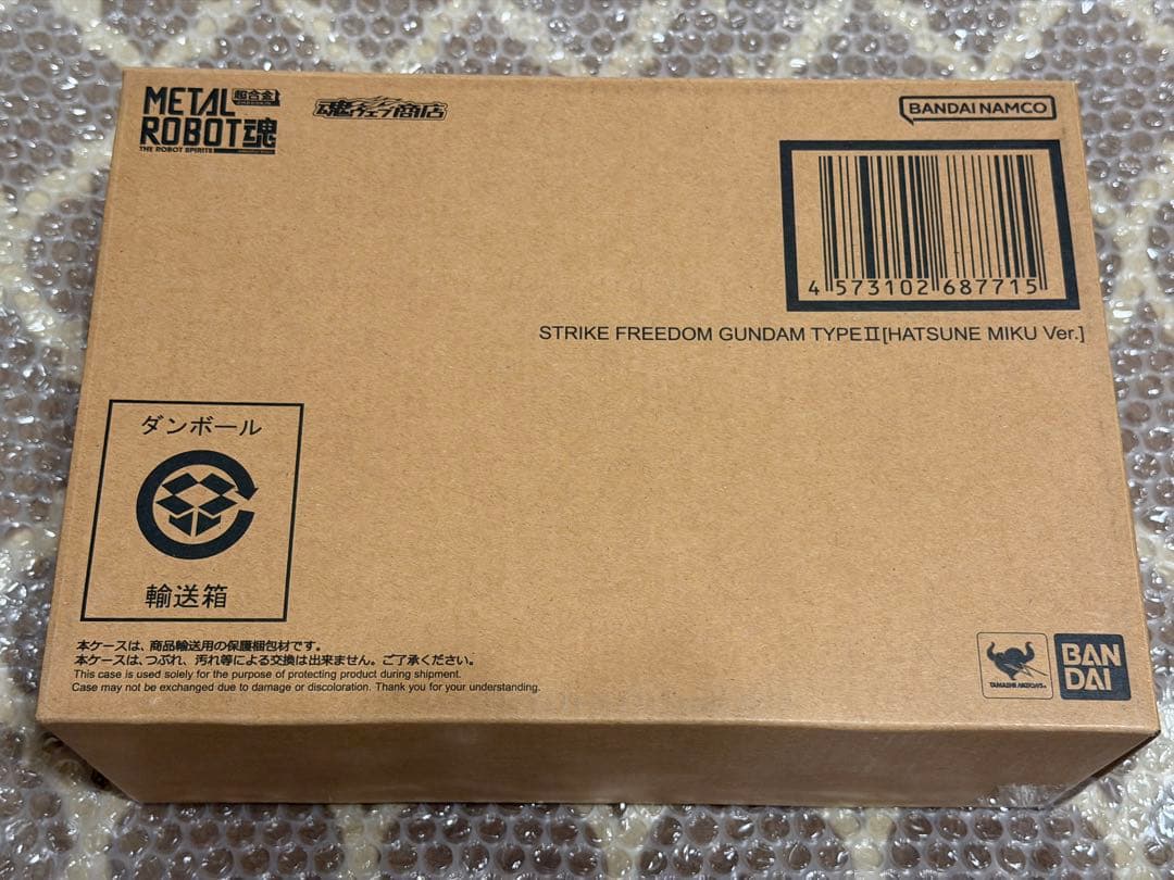 L ROBOT魂 ストライクフリーダムガンダム弐式 初音ミク Ver新品