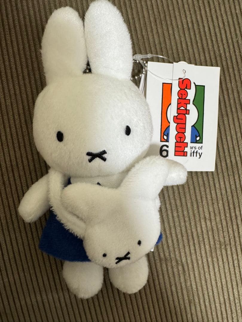 ミッフィー 65周年　マスコット　セット