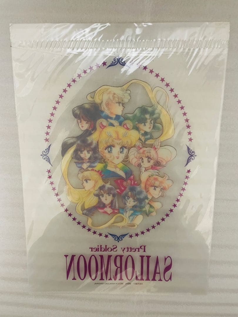 激レア メッカ原宿 セーラームーン クリアファイル 原作イラスト レトロ 当時物
