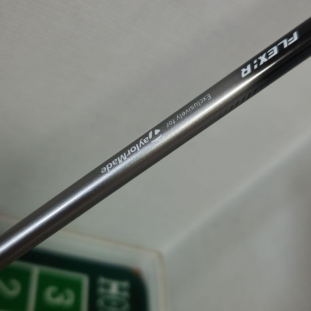 TaylorMade STEALTH GLOIRE ユーティリティ4番 カバー付