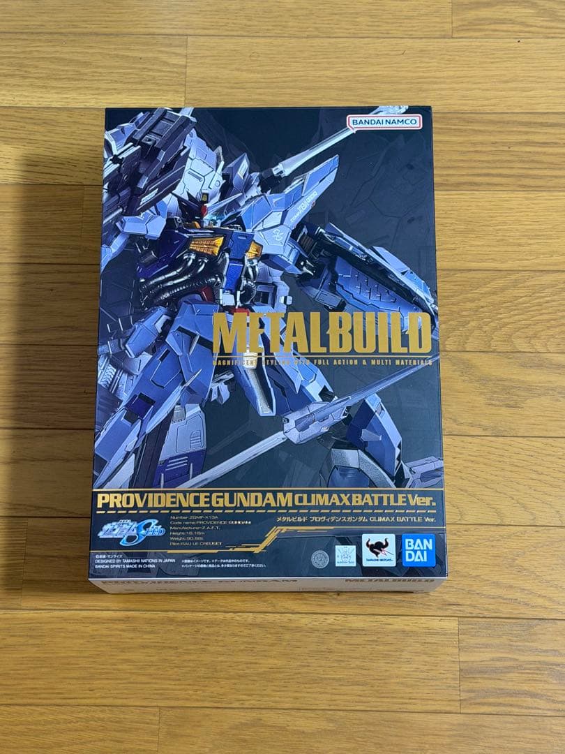メタルビルド プロヴィデンスガンダム CLIMAX BATTLE Ver.
