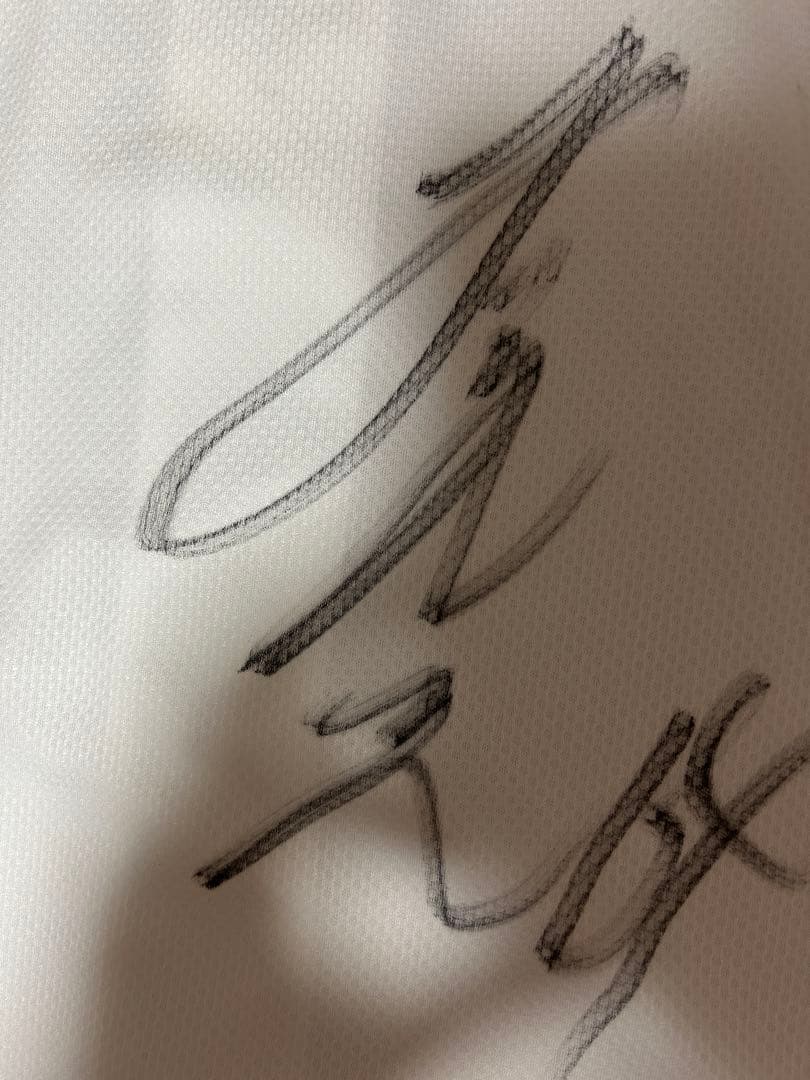 読売ジャイアンツ　大江竜聖　直筆サイン入りユニフォーム　LGサイズ