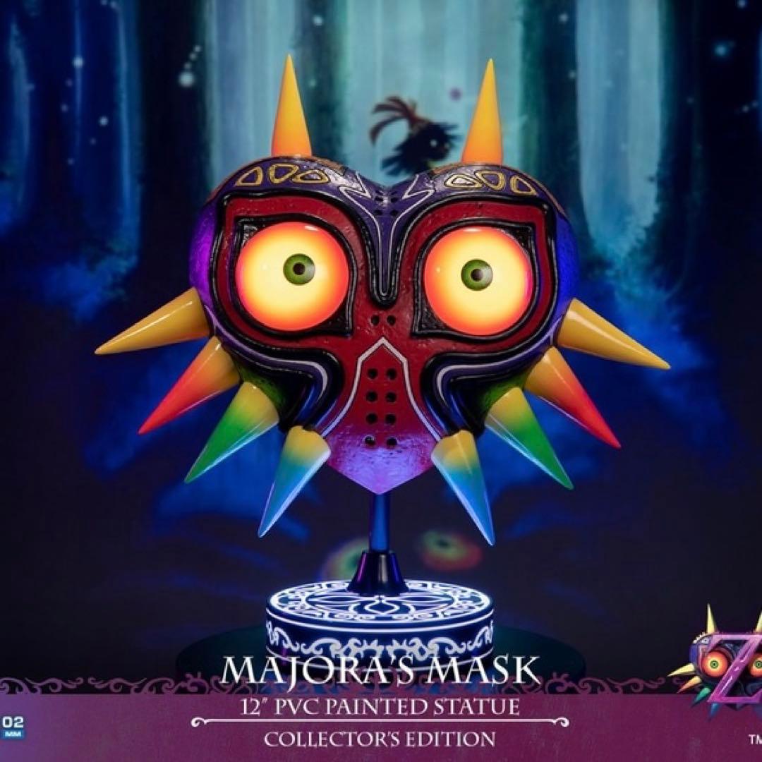 【新品未開封】ムジュラの仮面コレクターズエディション