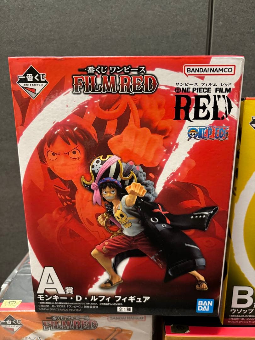ONE PIECE FILM RED 一番くじ　フィギュア5体セット　未開封