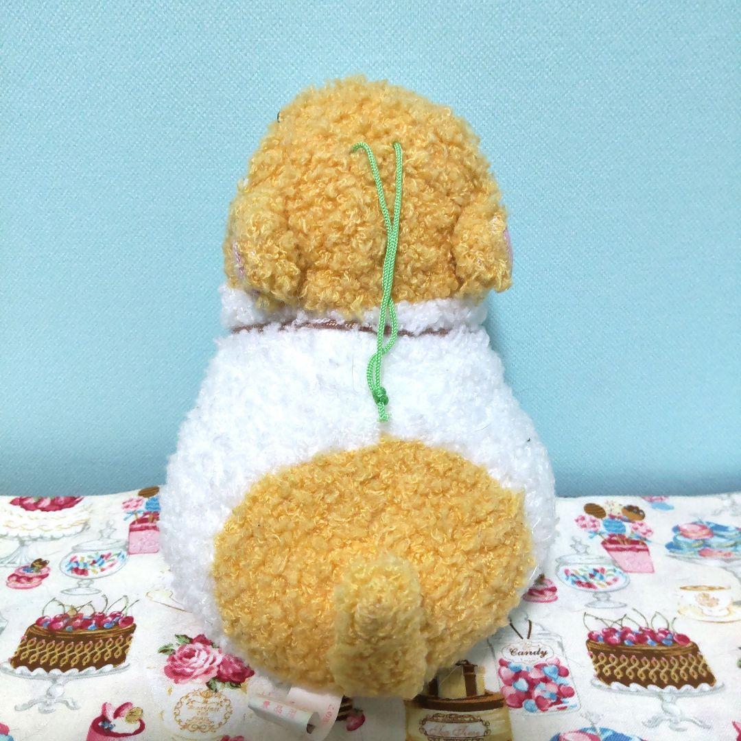 若草のシャルロット スピカ ぬいぐるみ