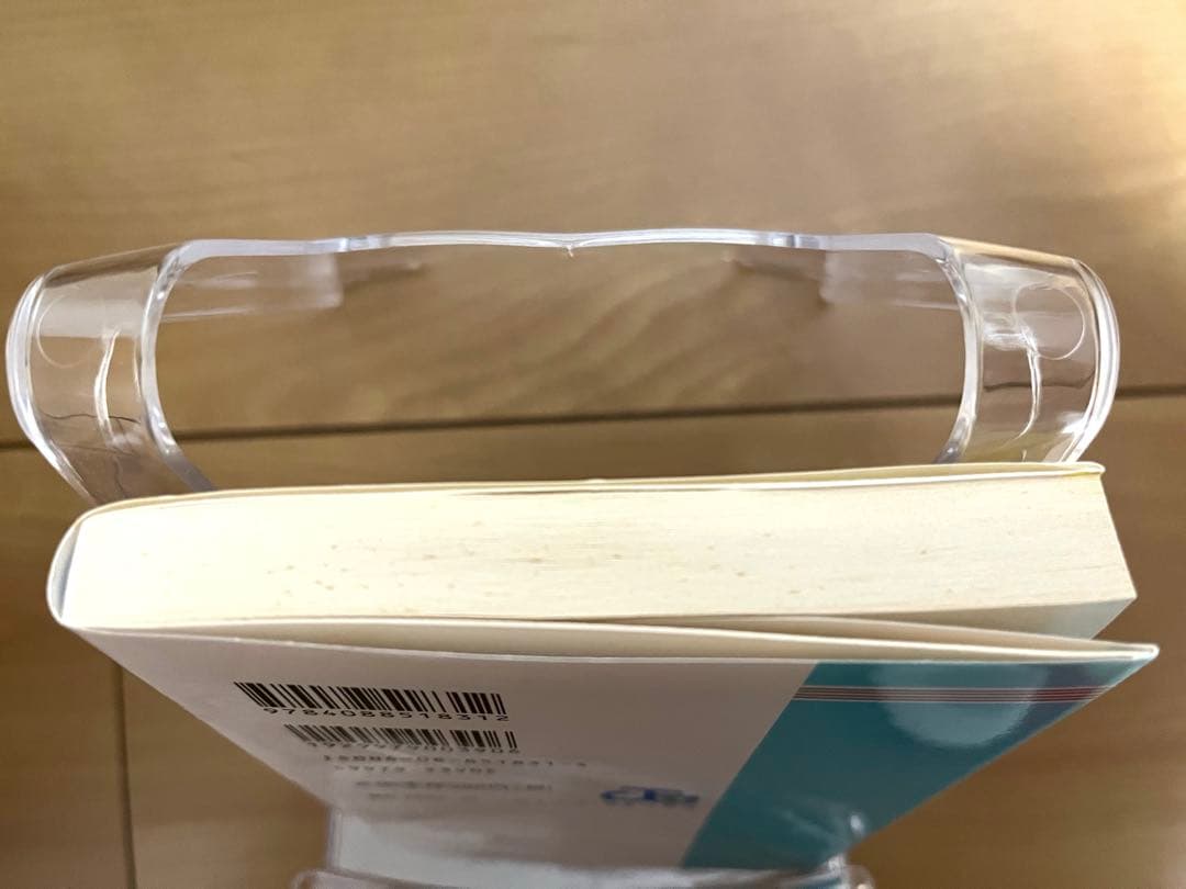 ドラゴンボール全巻セット 旧装版 鳥山明