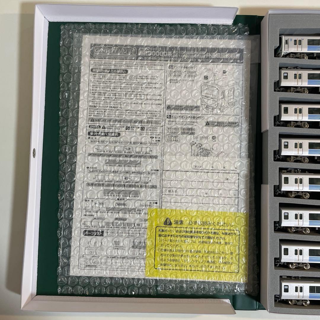 グリーンマックス 西武30000系（新宿線 • 30105編成）10両セット