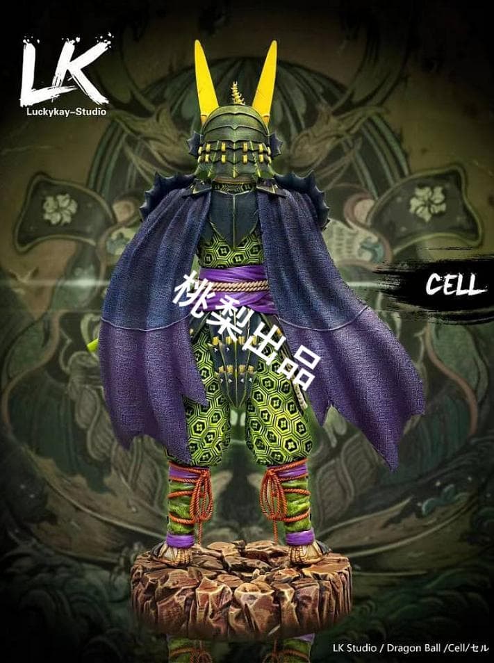 新品未開封『ドラコンボール』LK　セル　 ガレージキット スタチュー