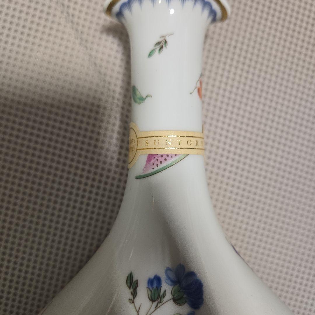 サントリー 花柄 白磁ボトル リチャードジノリ