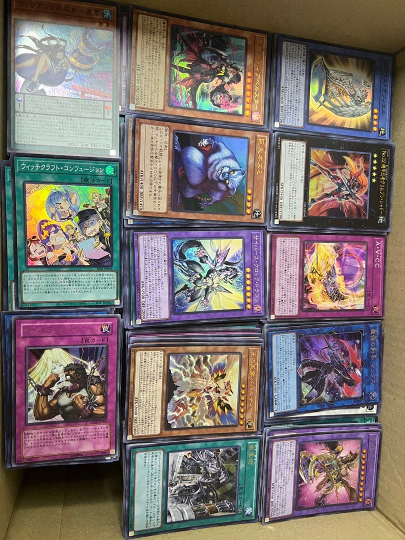 遊戯王　豪華　スーパーレア以上のみ‼︎ 5000枚以上!! 大量　まとめ売り　汎用