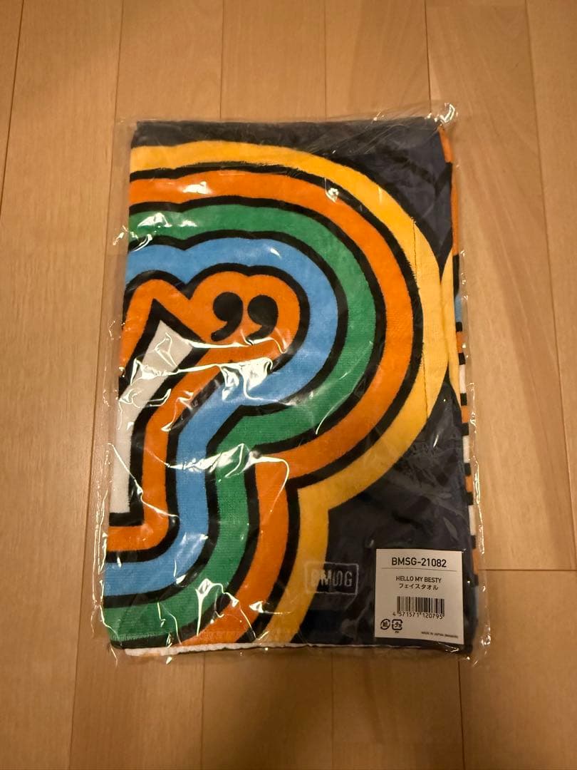 BE:FIRST ファンミ　フェイスタオル