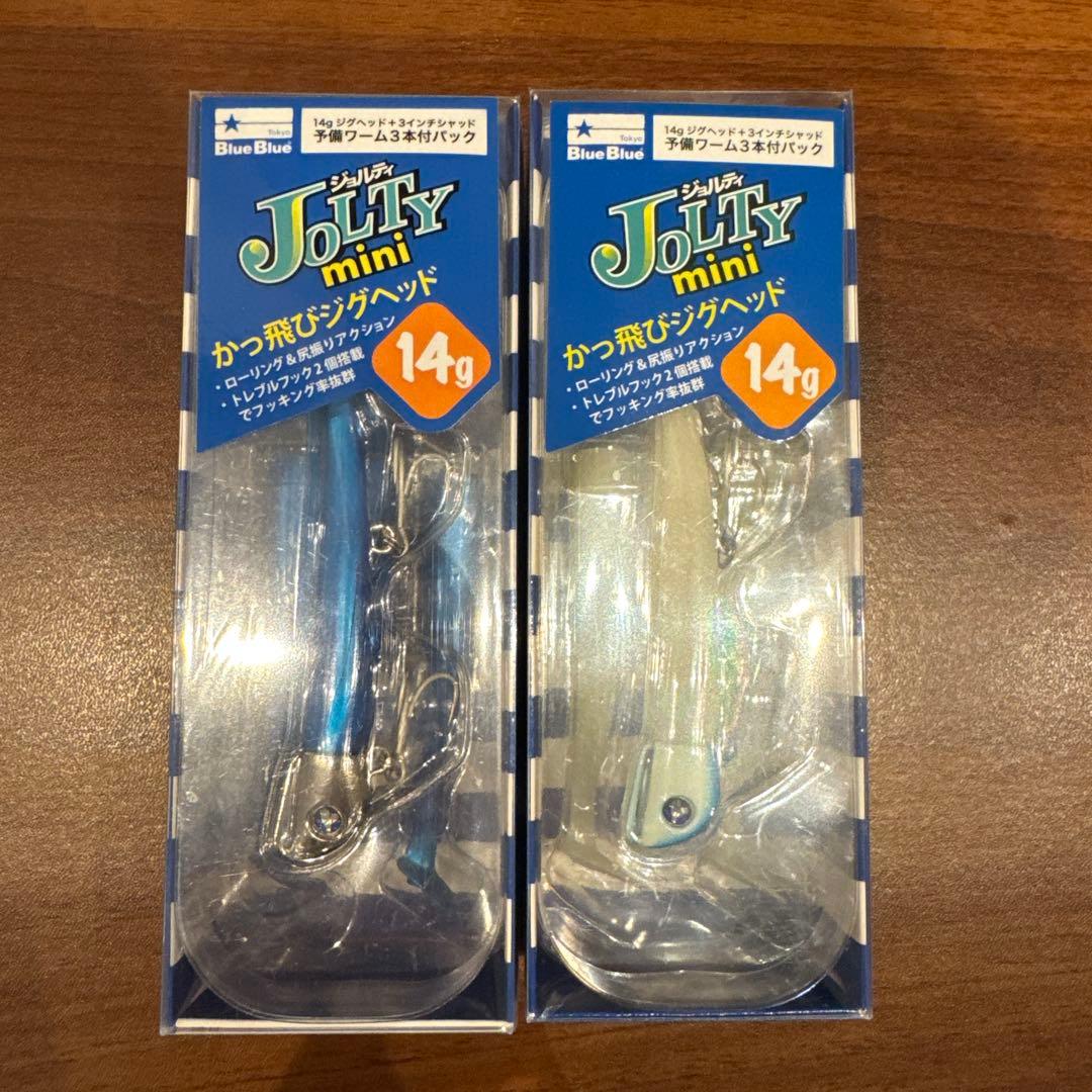 田舎侍 3点5個おまとめ