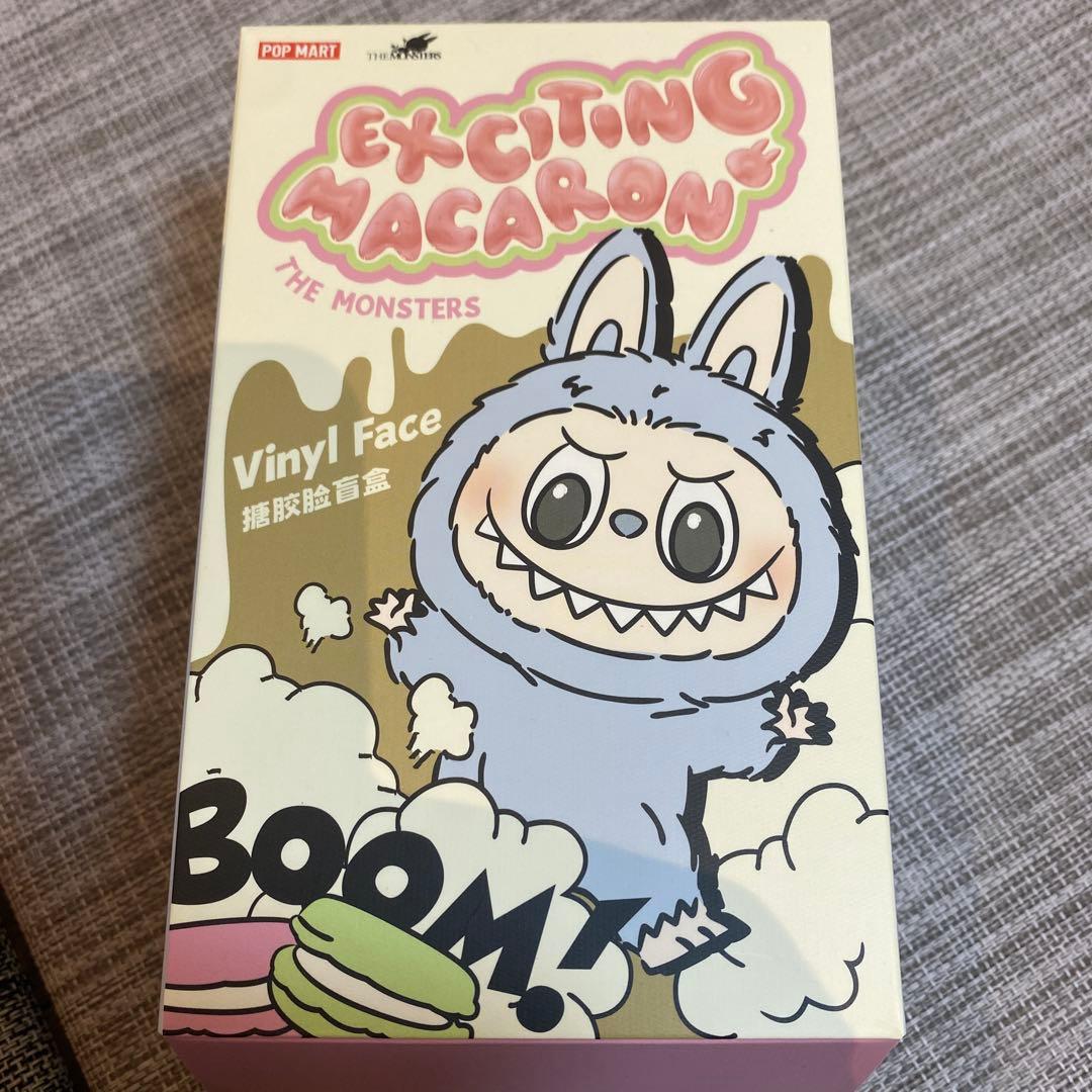 シークレット2個セットラブブマカロンコカコーラポップマートクリスマス