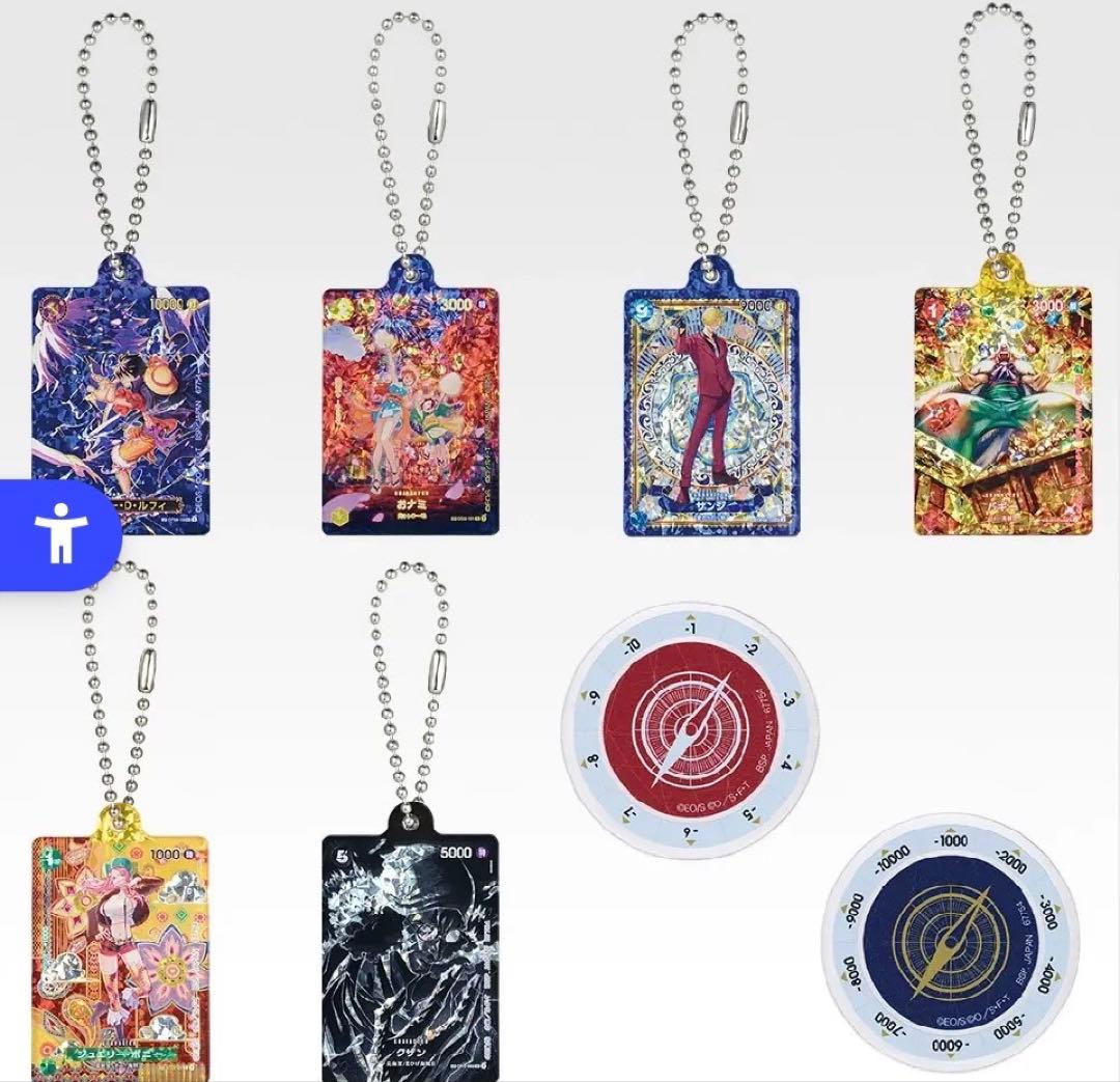 ワンピースカードゲーム 一番くじ A〜ラストワン賞、プロモカードなし1ロット販売