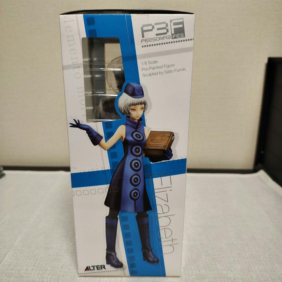 ペルソナ3 フェス 1/8完成品フィギュア アルター