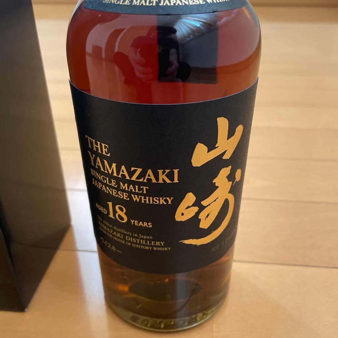 か*い様 山崎 18年 シングルモルトウイスキー
