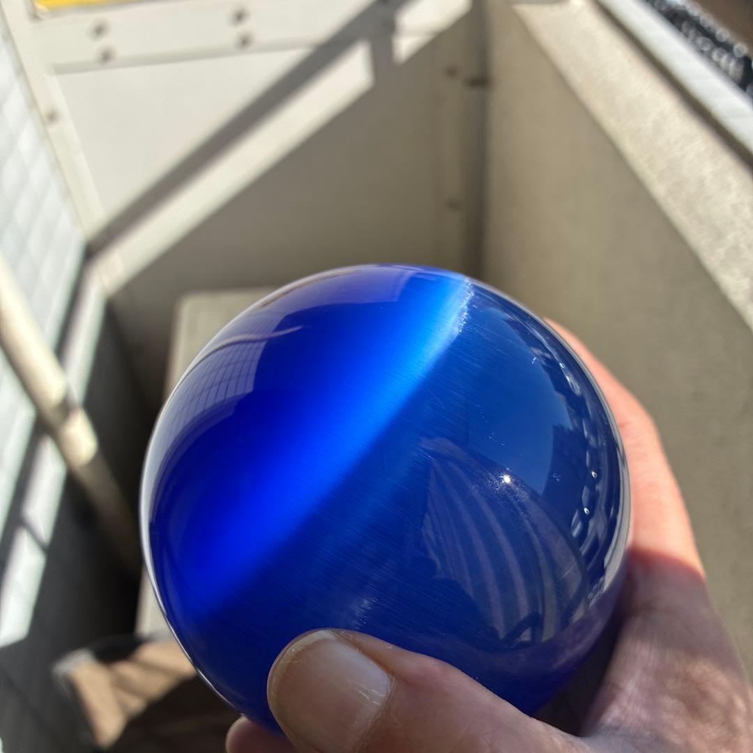 キャツアイ　アゲート　鑑賞石　鉱物　ジャスパー　置物　水石　盆石　台座はサービス