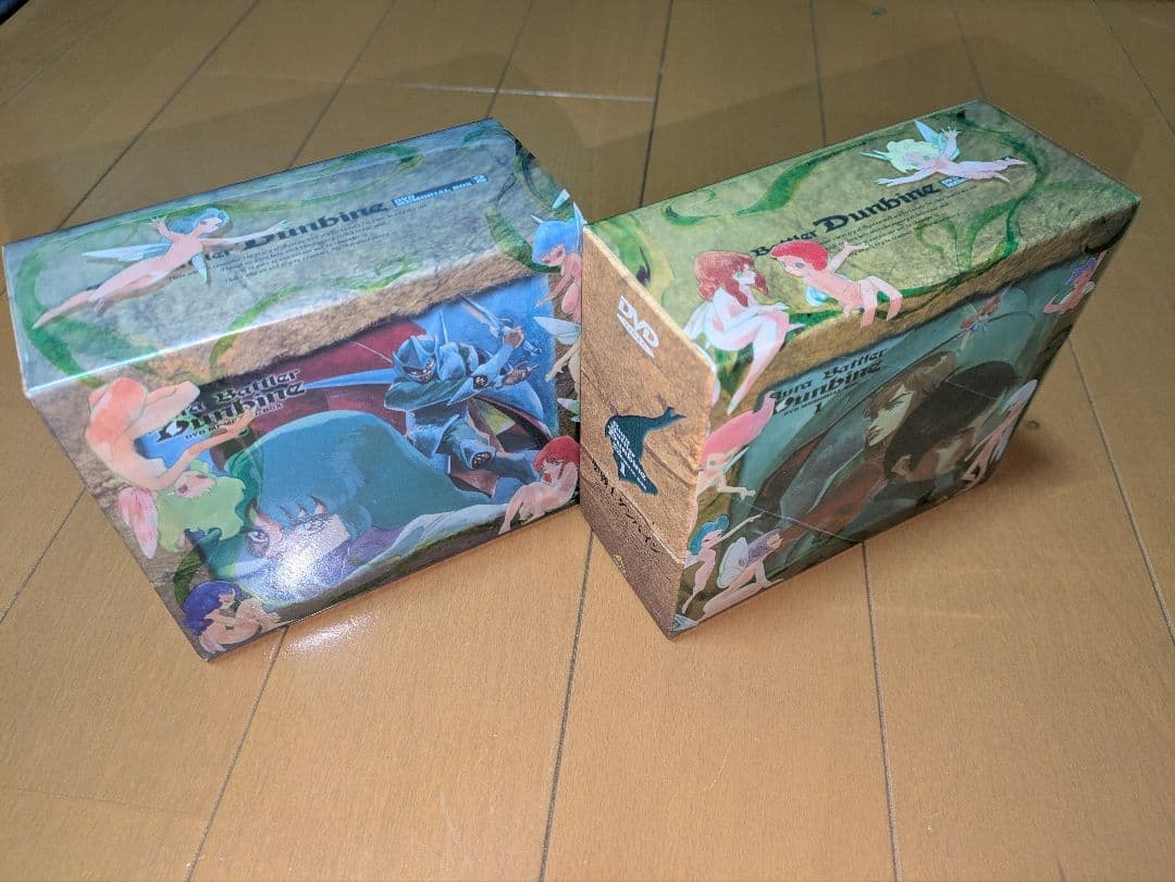 ダンバインDVDメモリアルボックス1、2セット