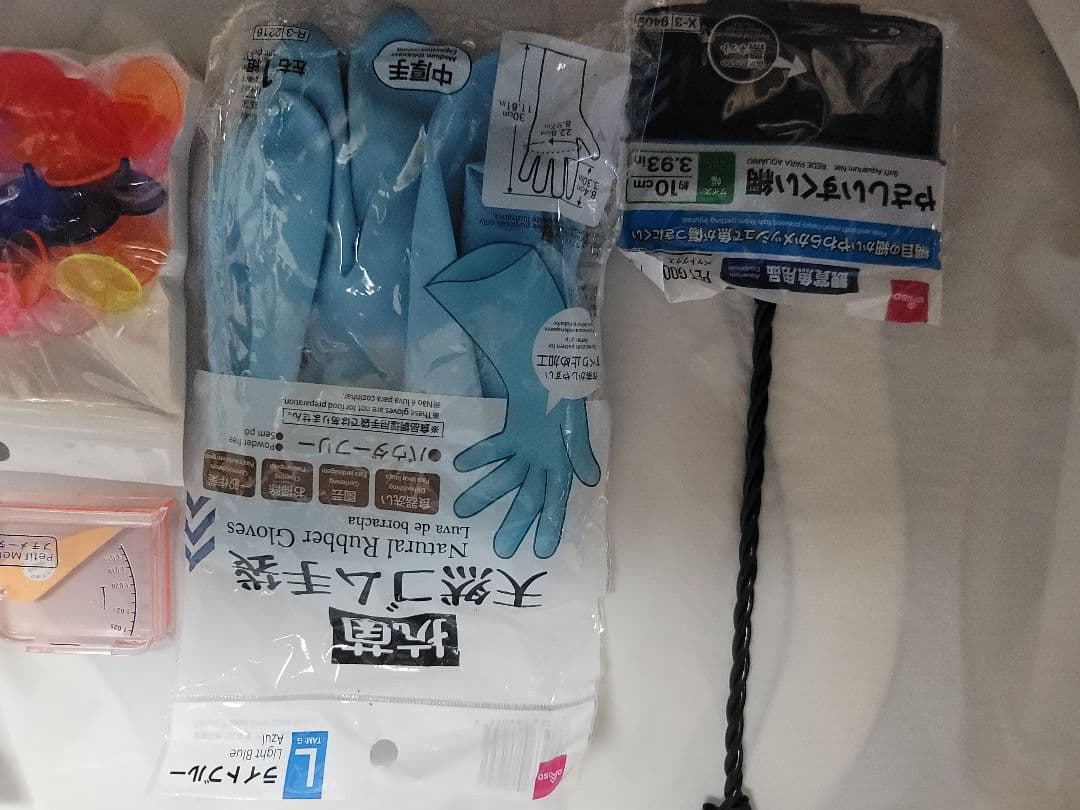 KOTOBUKI Progre 曲げガラス水槽60