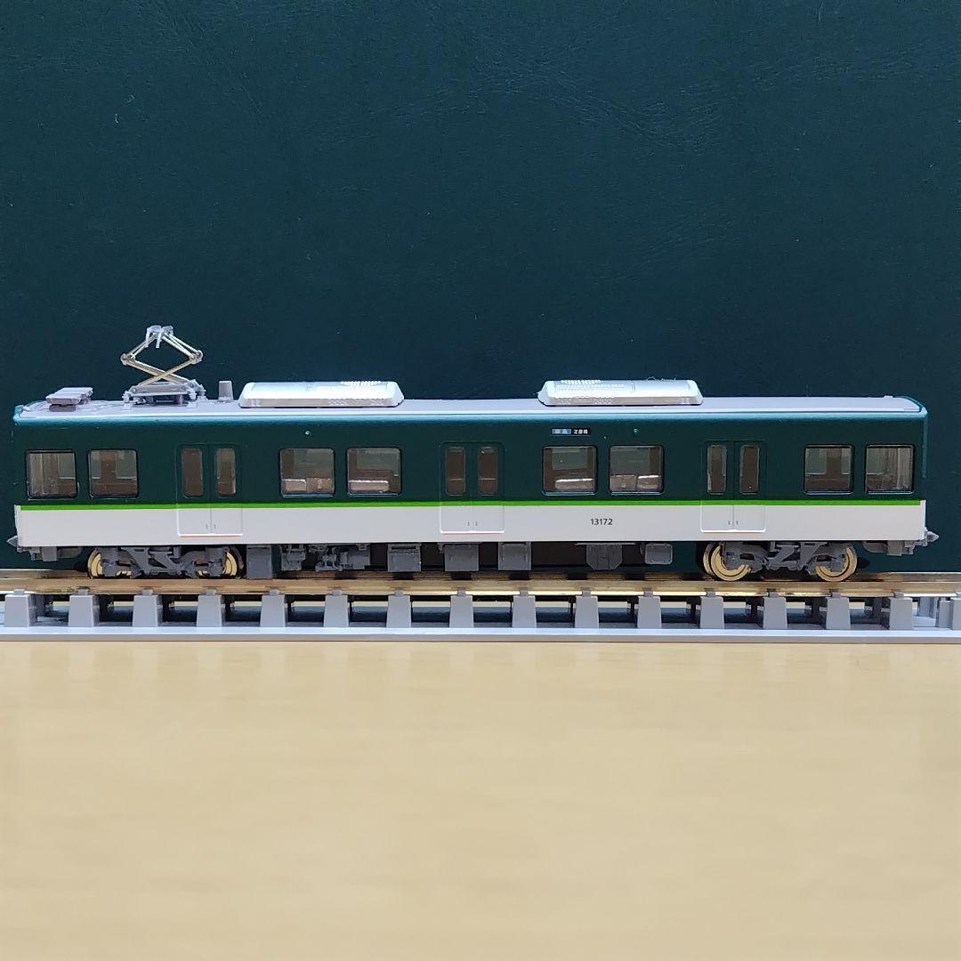 鉄道コレクション 京阪13000系 13022F 7両セット (動力付き)