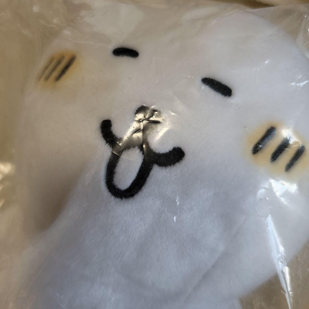 自分ツッコミくま S