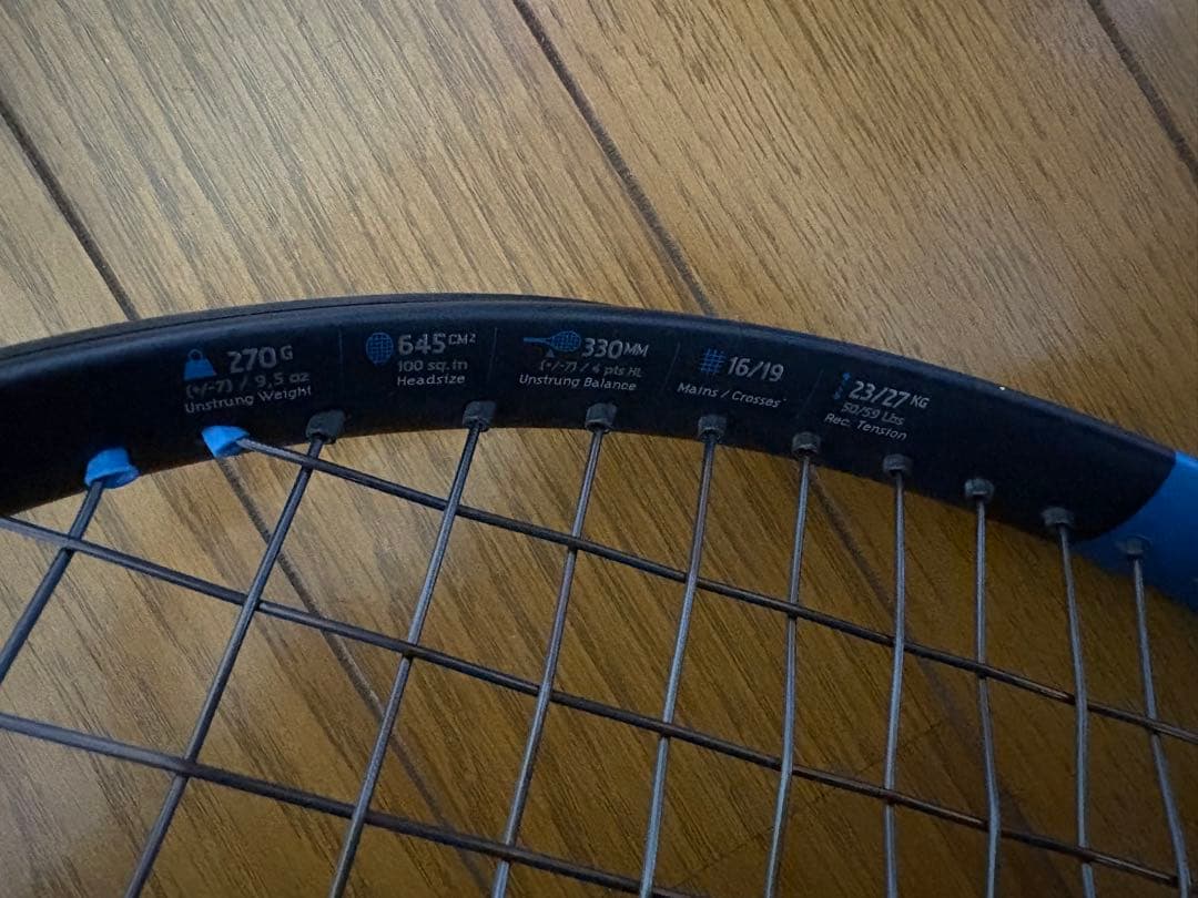 Babolat Pure Drive Liteブルー