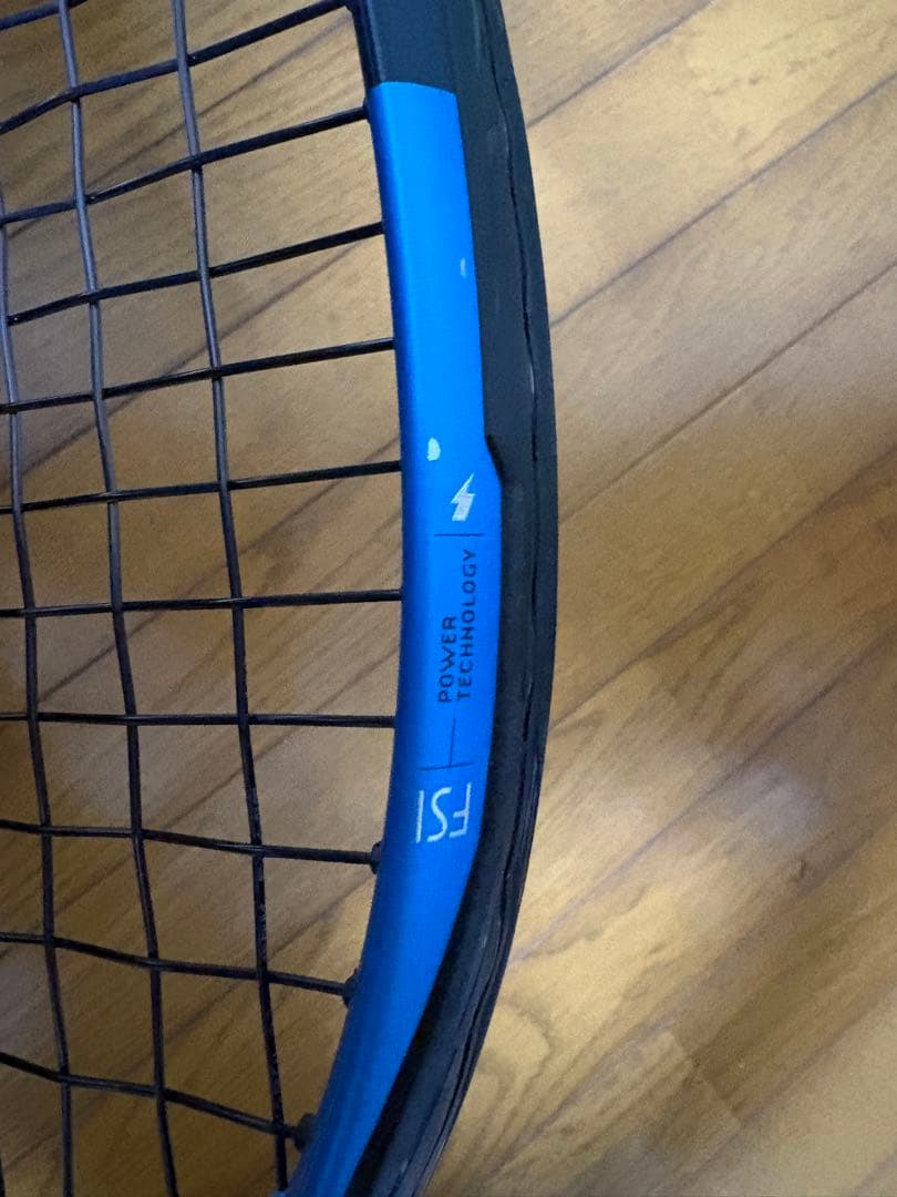 Babolat Pure Drive Liteブルー