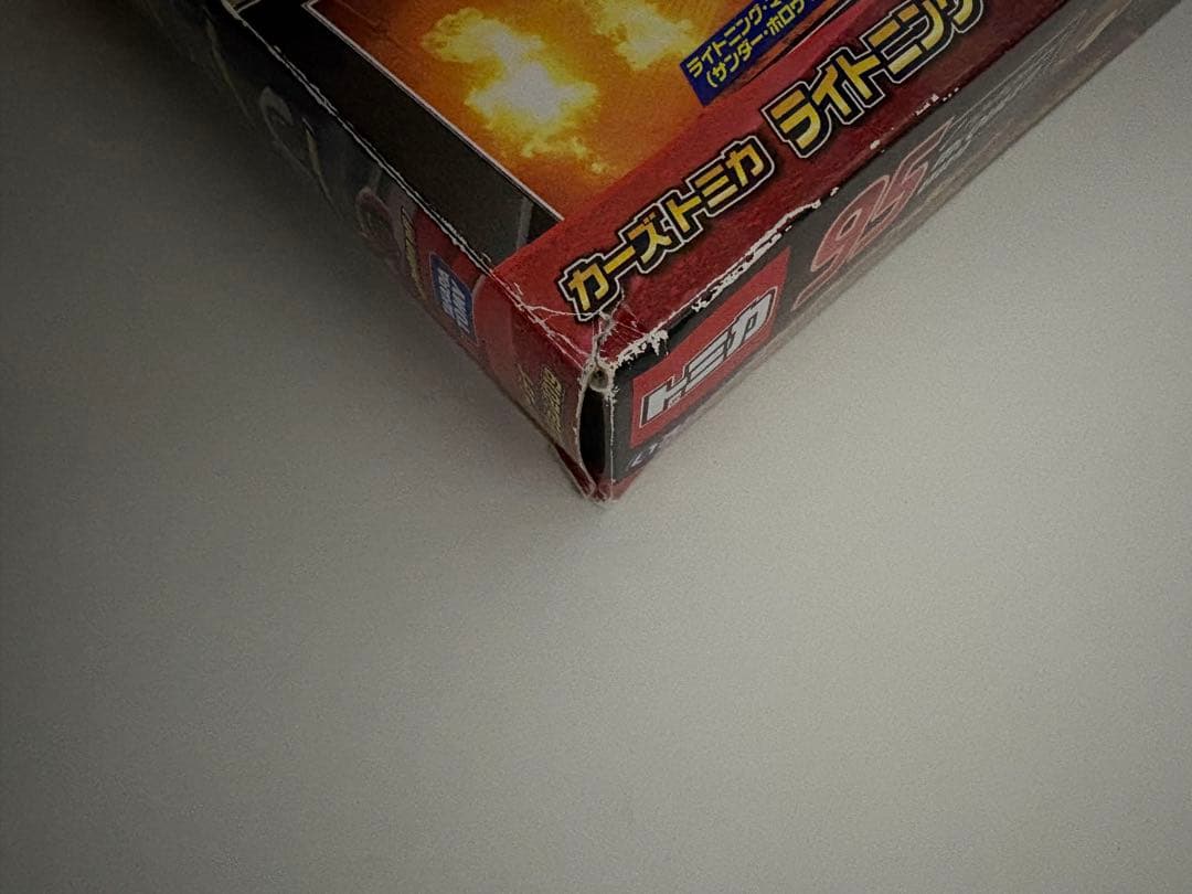 【junko】トミカ カーズ ライトニング・マックイーンデイ　コレクション