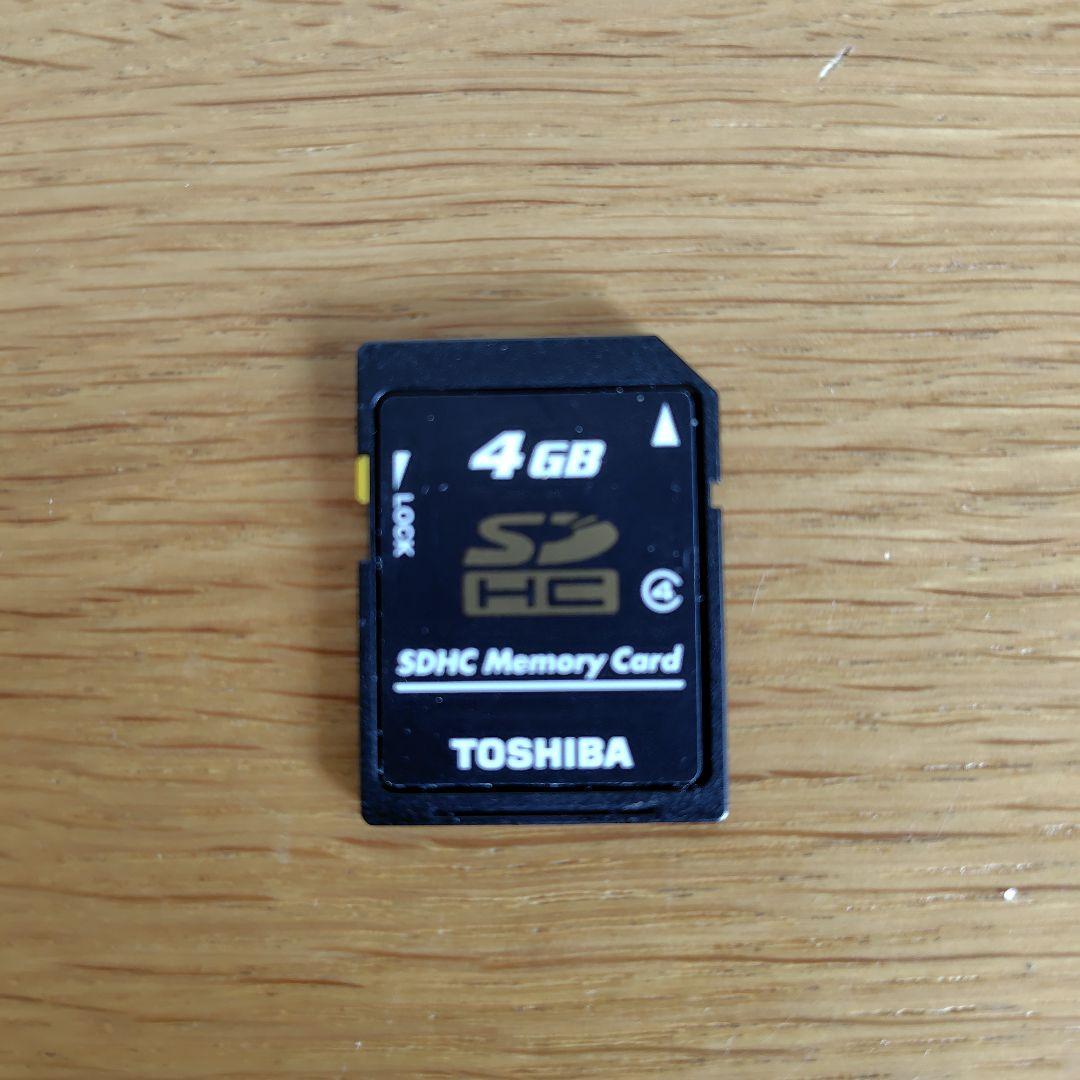 ニンテンドー3DS メタリックレッド