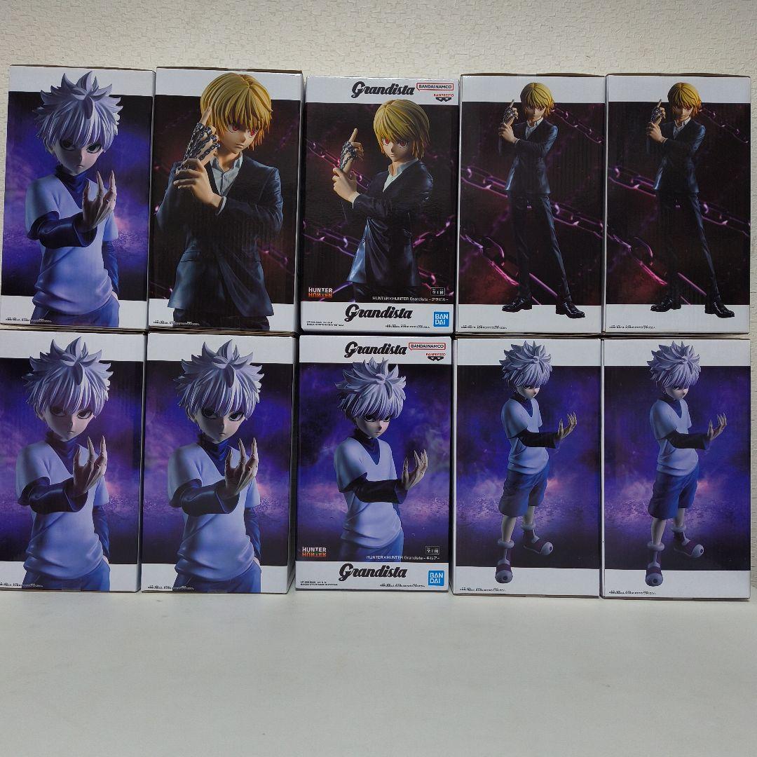 【新品未開封】Grandista キルア・クラピカ フィギュア 10体セット