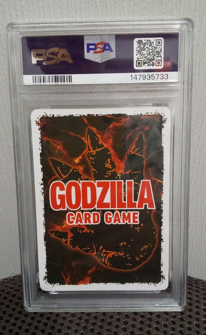 PSA10 ゴジラ カードゲーム 限定100枚 sssp サイン カード ②