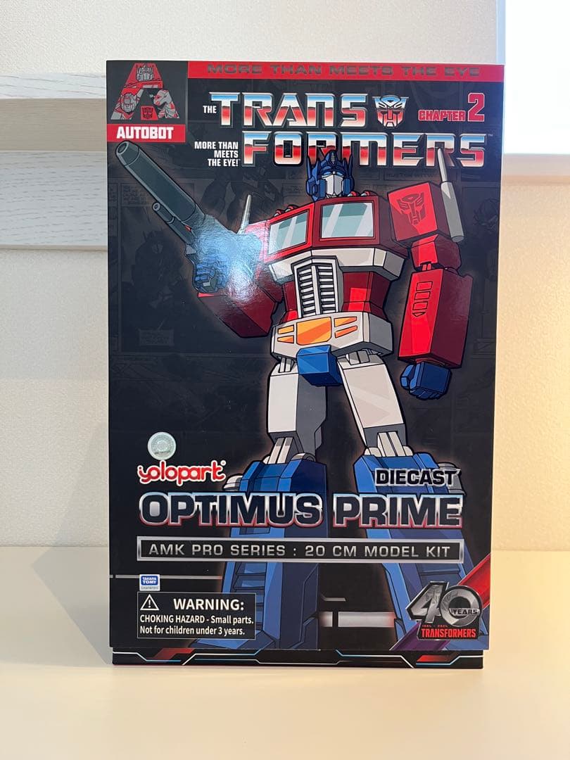 【極美品】オプティマス・プライム yolopark 童友社 コンボイ