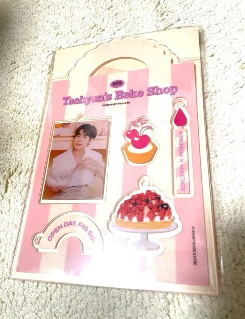 txt ダゴニャンキーリング初期　ペンライトカバー　TAEHYUNタオルdvd