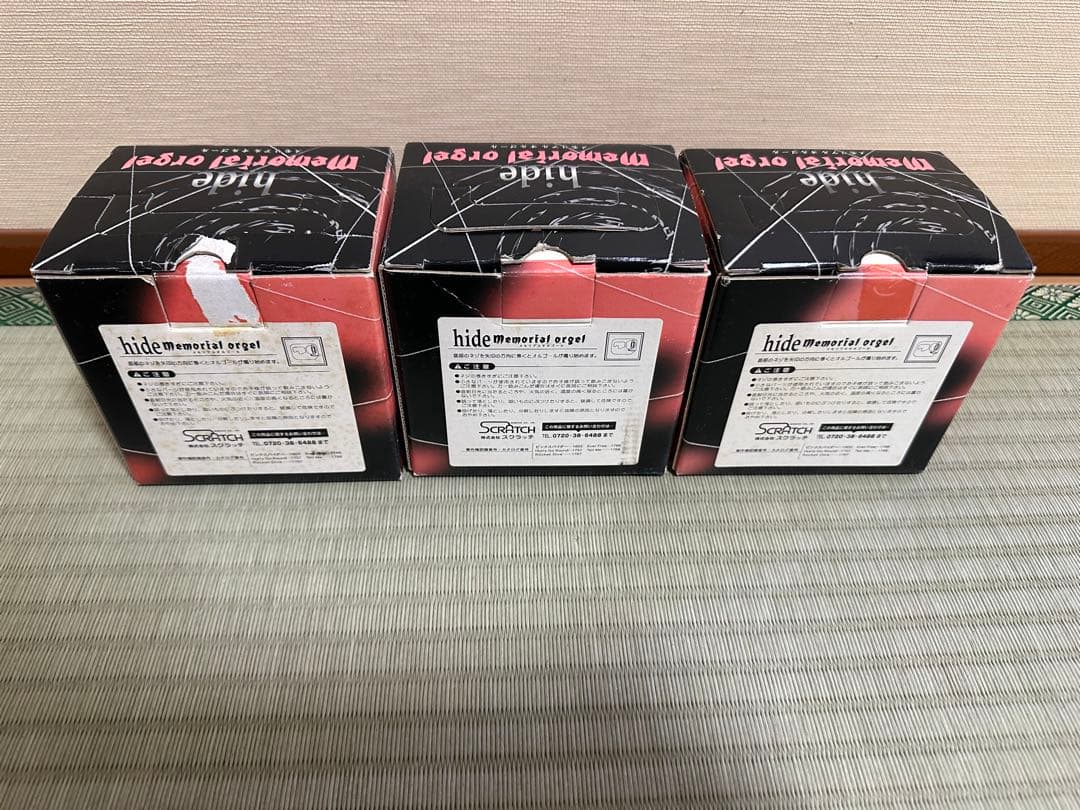 hide　メモリアル　オルゴール　3点セット